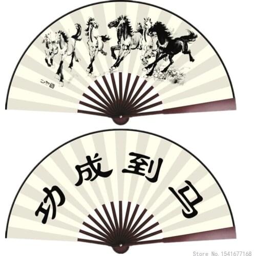 1pc/10 inch ink painting pattern folding fan dance fan gift cloth home decoration Chinese style handheld folding fan