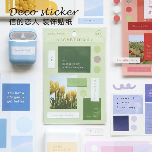 2sheets Stickers Quality Stationery Sticker Scrapbook Supplies Sticker Tools DIY Gift Back To School Office Accessorie