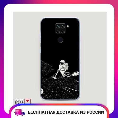 Чехлы для телефонов Xiaomi Redmi 10X 4G Case Place China At AliExpress