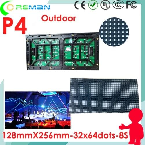 Good price high quality kinglight led chip led screen panel p4 outdoor module 256mm x 128mm 64x32 pixel