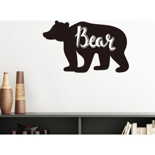 Bear Black And White Animal Silhouette Removable Wall Sticker Art Decals Mural DIY Wallpaper for Room Decal