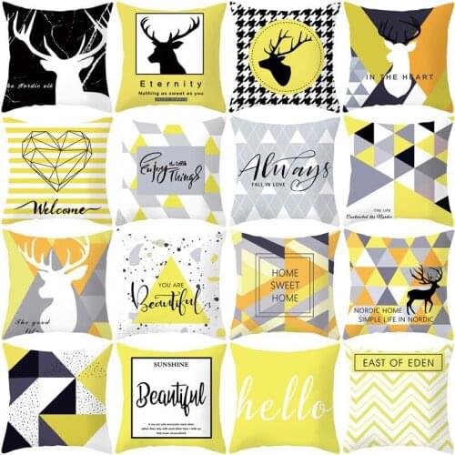 Nordic ins wind yellow simple elk geometric pillow cushion office nap car sofa bedroom pillow