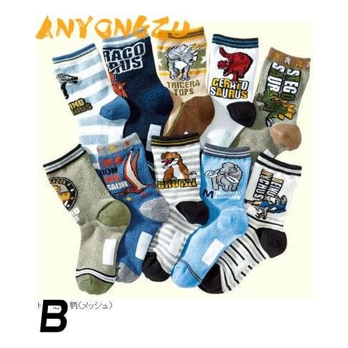 10pair/lot Anyongzu Boys Animal Patterns Cotton Cartoon Socks Boys are suitable for children ages 4 to 6 A lot of choice