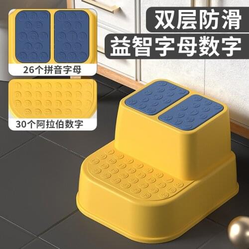 1-6 Years Old Baby Chair Children Double Step Stool Plastic Children Non-Slip Ladder Bathroom Toilet Step Stool Toilet Training