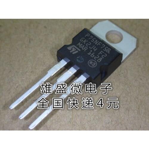 100% Original New In Stock STP75NF75 P75NF75 75N75 75NF75 TO-220 10pcs/lot