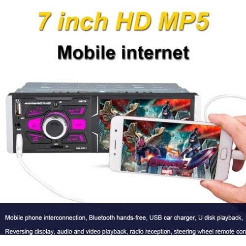Car MP4 card host player Support Bluetooth car MP5 car MP4 4.1 inch 4061TM high-definition screen touch screen