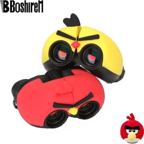 BOSHIREN Optics For Hunting