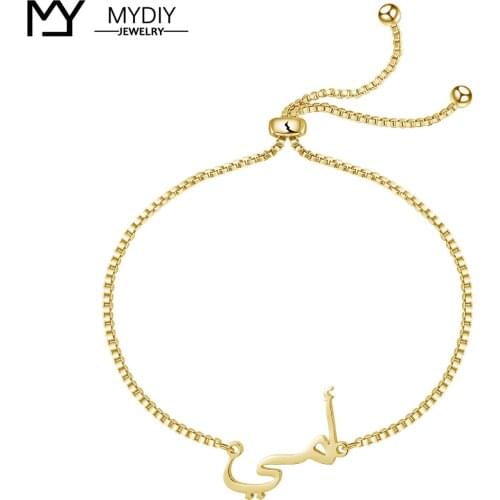 Personalized name custom bracelets for women Solid stainless steel in golden tone customize unique wedding gift elegant bracelet