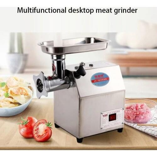 Electric Meat Grinders Stainless Steel Heavy Duty Mincer ​Sausage Stuffer Food Processor Home Appliances Chopper Enema machine