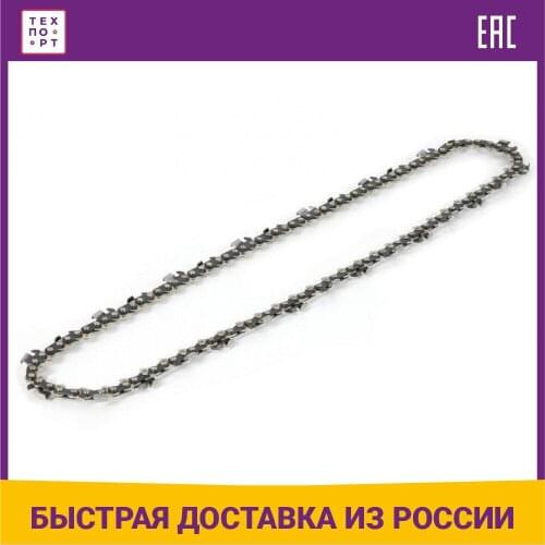 Садовые электроинструменты MAXCUT China At AliExpress