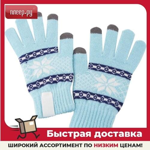 Проект 111 Touch Gloves