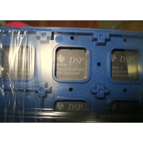 TMS320C51PQ57 TMS320C51 TMS320 Brand new and original chip IC