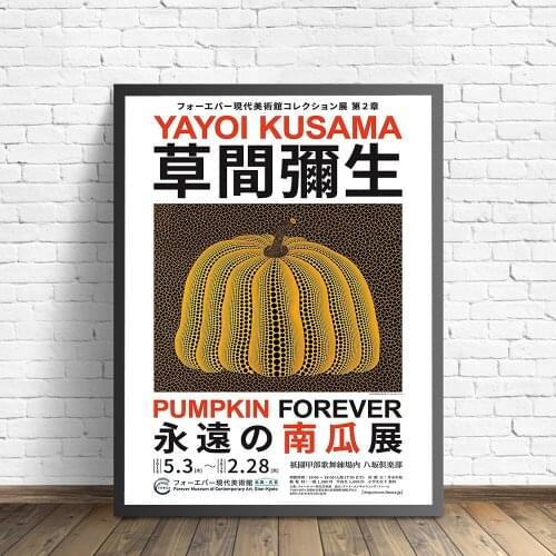 Japanese Yayoi Kusama Pumpkin Artwork Exhibition Posters and Prints Abstract all Art Picture Canvas Painting Home Decor No Frame