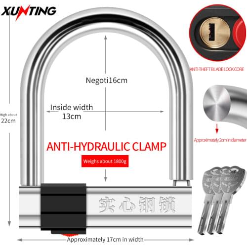 Motorcycle Battery Car Lock Mountain Bike Anti-Theft Lock Bicycle Anti Hydraulic Shear U-lock E-Bike Electric Vehicles U-Lock