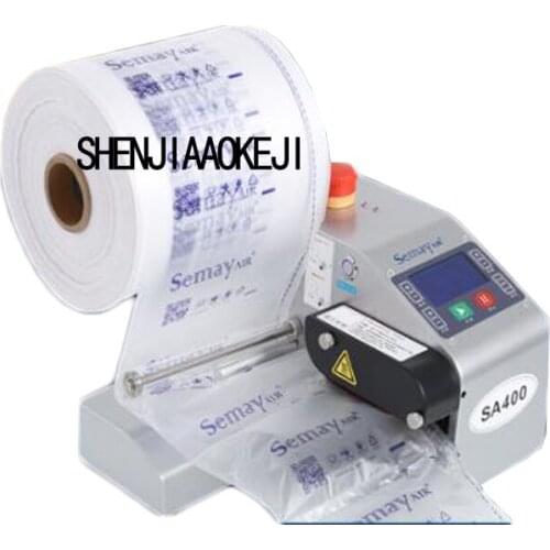 1PC SA-400 Cushioning Air Cushion Machine All-round Bubble Bag Continuous Inflatable Bag Air Cushion Film Machine 220V/110V