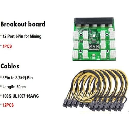 12PCS 16AWG 6Pin PCI-E GPU Male to 8Pin (6+2) PCIE Male GPU Power Cable with 12 port 6Pin breakout board