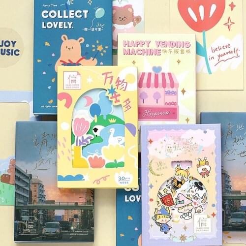 30 Sheets/Set Happy Vending Machine Series Postcard Cute Cartoon illustration Greeting Cards DIY Journal Decoration