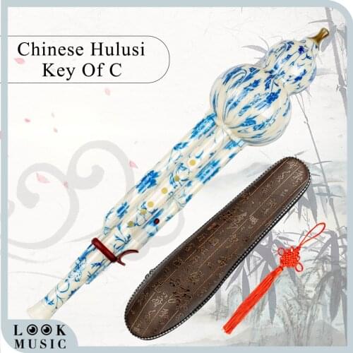 C Key Hulusi Cucurbit Flute Bottle Gourd Chinese Traditional Instrument W/Chinese Knot Carry Case Beginner Hulusi Flute