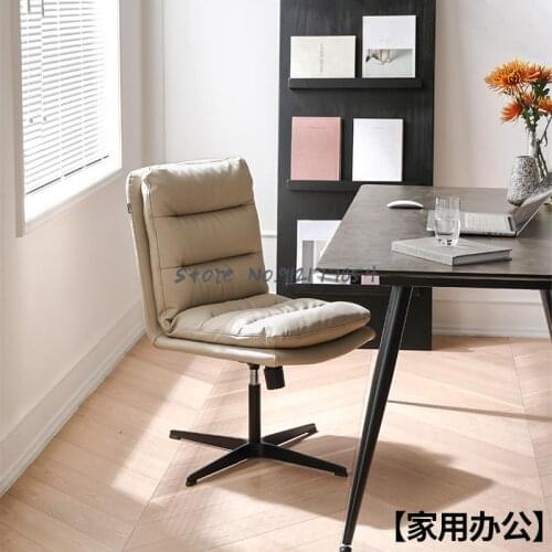 Computer Chair Nordic Leather Bedroom Study Office Negotiation Meeting Make-up Live Desk Lifting Rotating Chair Study Room