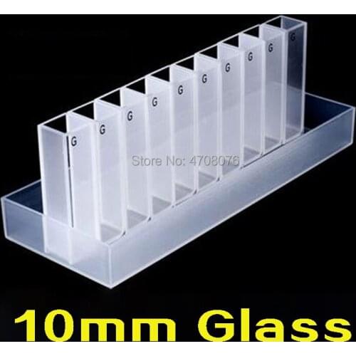 10mm-3.5ml flux 10pcs/box no lid Standard Glass Cuvette Cell for chemical spectrum Glass cuvette Spectral analysis instruments