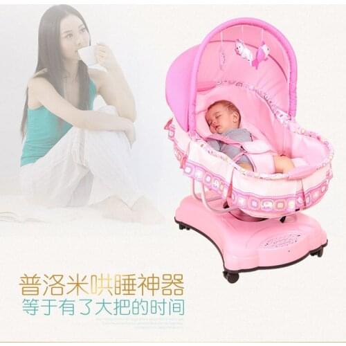 Pouch Children's Sun Loungers And Rocking Chairs