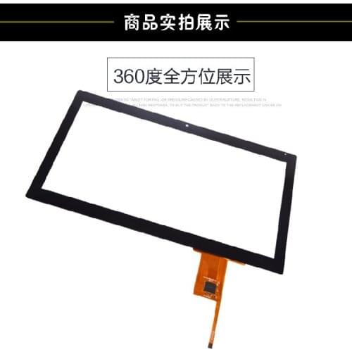 10.1 inch capacitive touch screen touch panel digitizer glass Optical overlay kit NJG101016BE08-V0