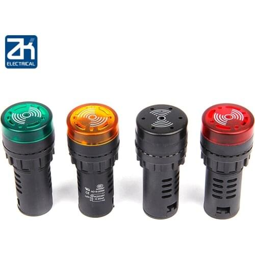 10pcs AD16-22SM buzzer intermittent with light LED flash sound and light alarm AC and DC12V/24V/AC220V