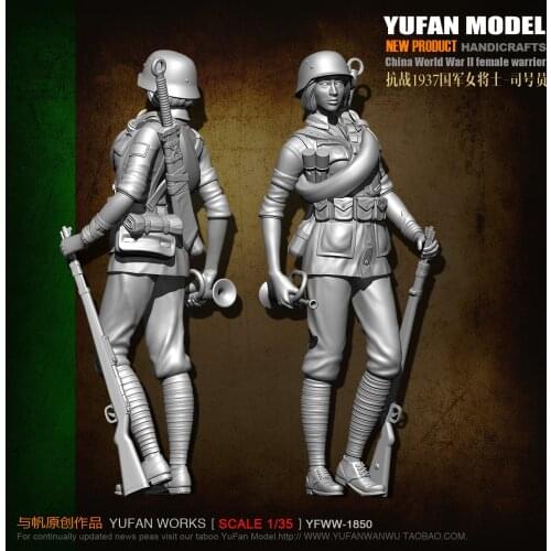 YUFAN Model original 1/35 anti-war female soldier clerk resin soldier YFWW35-1850 KNL Hobby