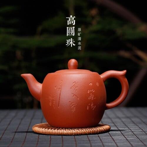 Sand Pot Wholesale Factory Direct Selling Yixing Yuanyuan Coal Mine Teapot Flying Handle Set with Carved Advertisement
