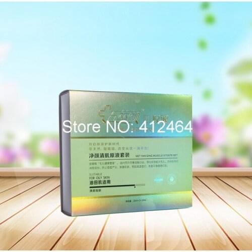 Luxury embossing rose gold logo gift paper bag with ribbon row ( GF-196)