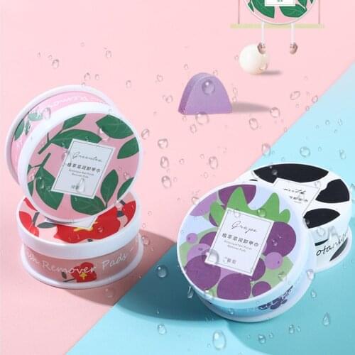 Water Ice Levin Nail Polish Remover