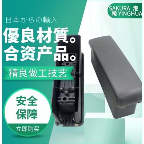 Excavator Parts Joystick Armrest Box Cab Seat Armrest Box Carter CAT320C / 330C / 312C