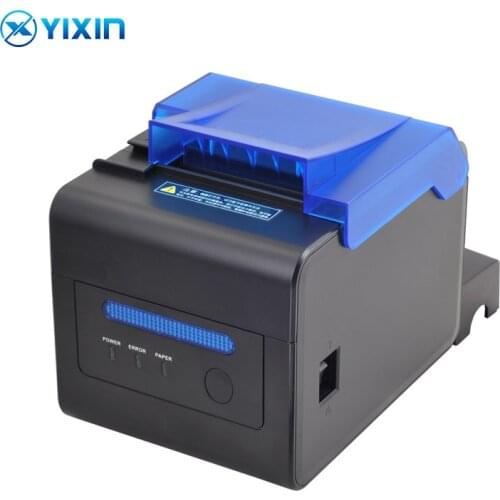 2021 Hot Sale Factory Direct Sales of Cheap 80mm Thermal Receipt Printer POS Printer for Supermarket