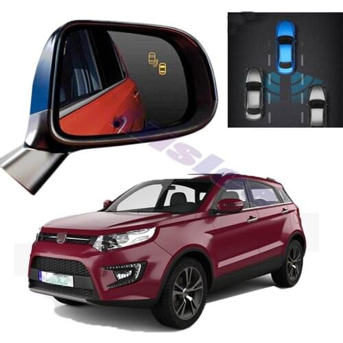 Car BSM BSD BSA Radar Warning System Safety Driving Alert Mirror Detection Sensor For Yusheng S330 2014 2015 2016 2017 2019 2020