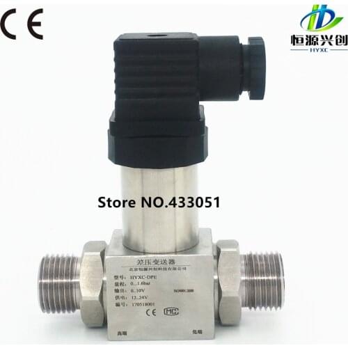Differential pressure transmitter;Range:0-2.5MPa;Output signal:4-20mA;Pressure monitoring suitable for various environments