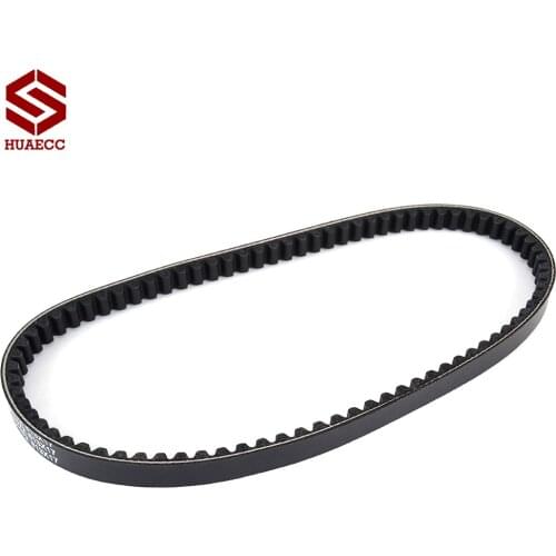 Drive Belt Replacement 0450239 for Polaris Sportsman 90 2001-2006 Predator 90 2004-2006 Scrambler 90/90X 2001-2003