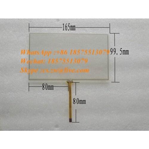 165*100 Touch Screen Car Navigation DVD GPS External Screen Handwriting Screen 4070K13