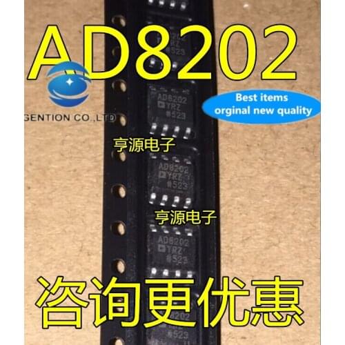 5PCS AD8202 AD8202YR AD8202YRZ in stock 100% new and original