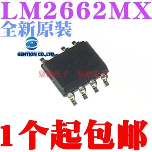 5PCS LM2662MX LM2662M SOP8 switch voltage regulator chip in stock 100% new and original