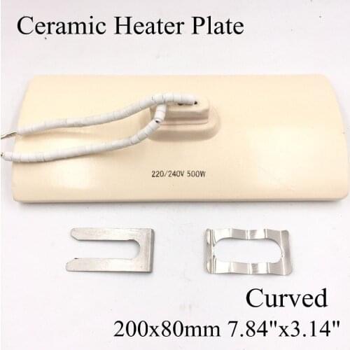 200*80mm Curved Vacuum Injection Molding Machine Repair Far-infrared IR Ceramic Heating Plate Air Ceramic Heater Board Pad PTC