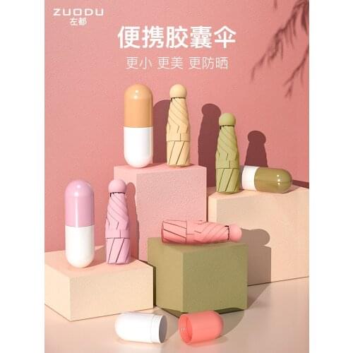 Mini Pocket Parasol Women Sun UV-Protection Small Portable Parasol Capsule Orange Windproof Five Folding Travel Umbrella A5A