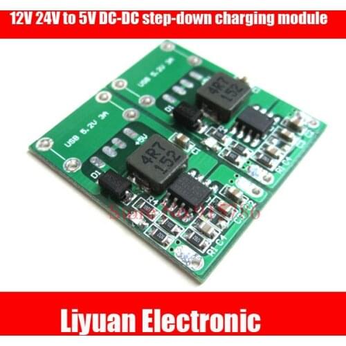 10pcs 12V 24V to 5V DC-DC step-down charging module / USB 5V 3A Car charging module