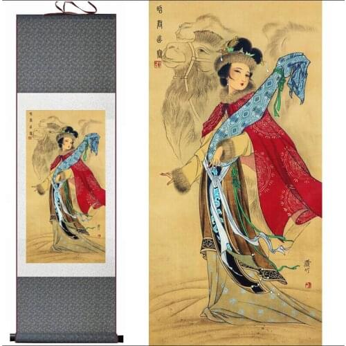 Portrait painting Home Office Decoration Chinese scroll painting women art painting zhao jun Chu sai paintingPrinted painting