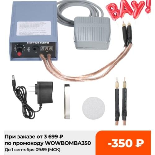 KKmoon Spot Welder 5000W High Power Portable Spot Welding Machine Handheld 0-800A Current Adjustable Welders for 18650 Battery