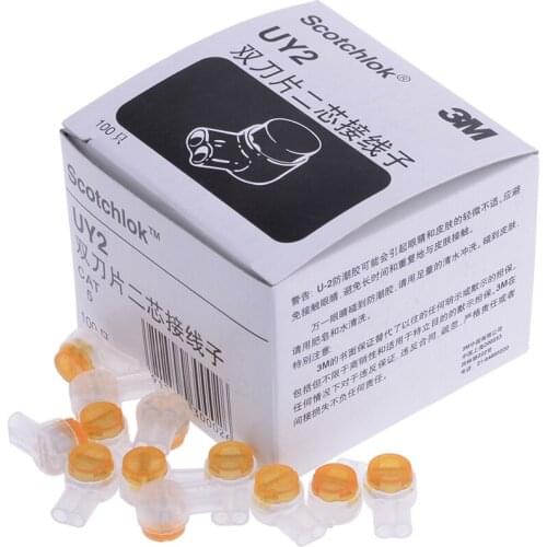 100PCS/box 3M Standard UY2 Connector K2 plastic 3M alternate uy connector UY2 Lock Joint Connector for Wire Connection