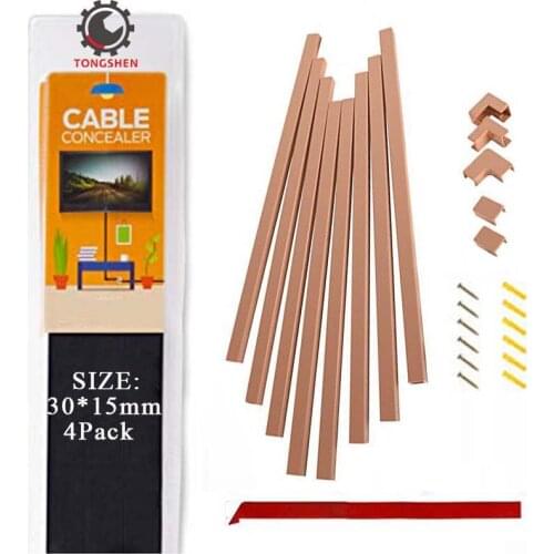 30x15mm Brown Cable Shield Cord Cover Self-adhesive PVC Plastic Cable Trunking Wire Cover Wire Hider Raceway Cable Runner Office