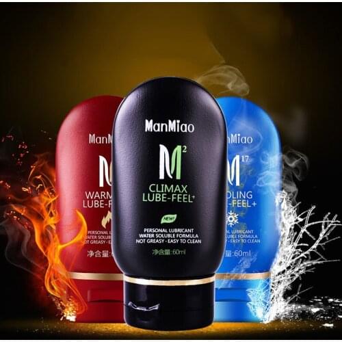 60MLWater Based Lubricant for Sex Masturbation Fire Warming Feeling Lubricant Ice Cooling Feeling Lubricant Vaginal Oral Sex Toy