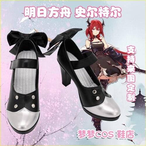Arknights Cosplay Shoes Harujuku Women Surtr Cos High Heel Lolita Shoe Customized Size