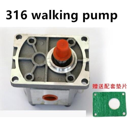 For Mingyu Lugong Shanyu Luyu Laigong Loader Forklift CBT-F316 Walking Pump 25 Left Flat Hydraulic Master pump