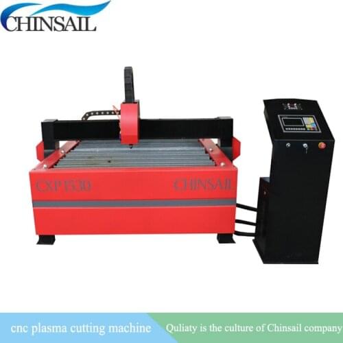 0-40mm carbon steel cnc metal cutter plasma machine 1530 with flame cutting for option